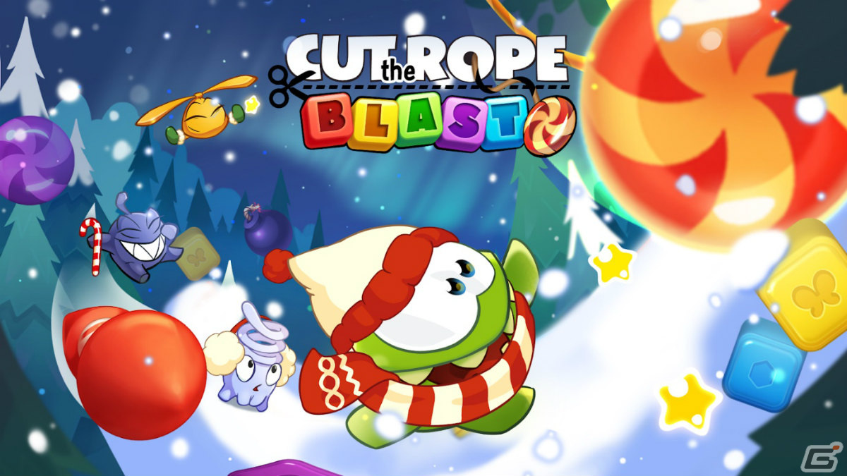 「Cut the Rope: BLAST」がAndroidで配信！600以上のステージを収録した2マッチパズルゲーム | Gamer