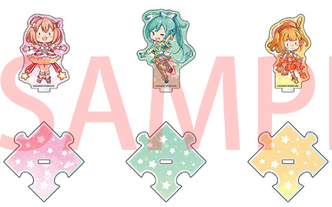 工画堂スタジオがC99に参加！「スターメロディー ユメミドリーマー」のアクリルスタンドなど多数のグッズを販売