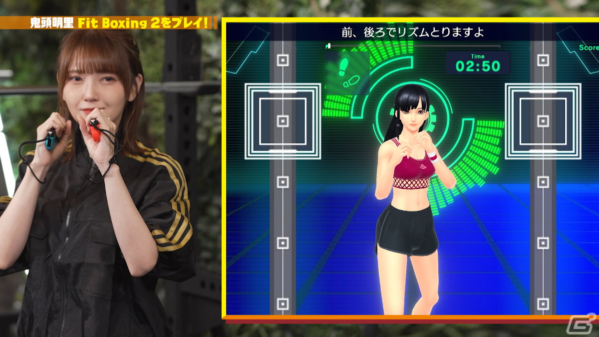 鬼頭明里さん×森田と純平監督による「キミとフィットボクシング」のスペシャル対談番組が本日12月24日に配信！の画像7
