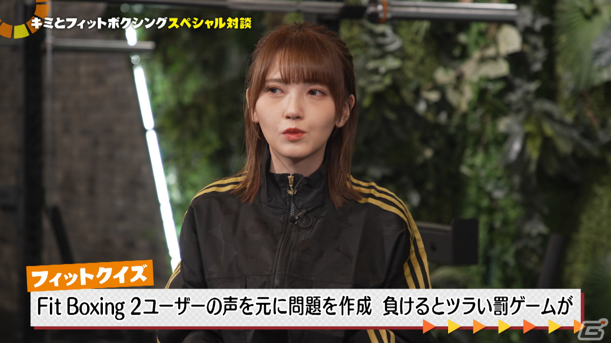 鬼頭明里さん×森田と純平監督による「キミとフィットボクシング」のスペシャル対談番組が本日12月24日に配信！の画像8