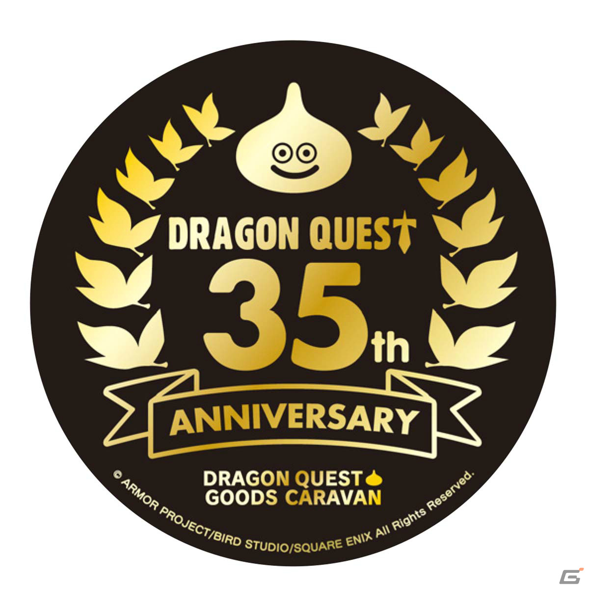 「ドラゴンクエスト グッズキャラバン」が全国の丸井3店舗で開催決定！ドラゴンクエストジパング だるまスライムなどの商品が登場の画像2