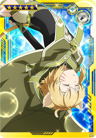 「SAO AC ディープ・エクスプローラー」でウィンターキャンペーンが開催！期間限定ガシャリソースや過去の報酬が登場するお年玉ガシャもの画像10