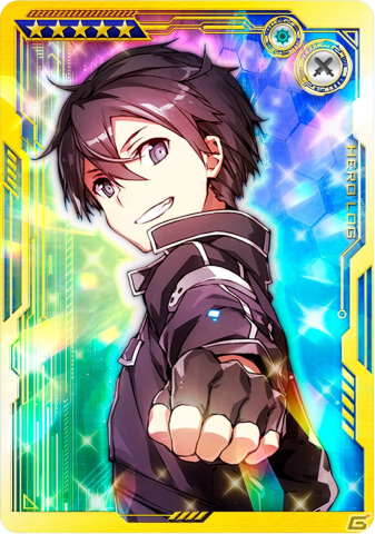 「SAO AC ディープ・エクスプローラー」でウィンターキャンペーンが開催！期間限定ガシャリソースや過去の報酬が登場するお年玉ガシャもの画像11