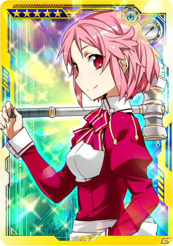 「SAO AC ディープ・エクスプローラー」でウィンターキャンペーンが開催！期間限定ガシャリソースや過去の報酬が登場するお年玉ガシャもの画像12