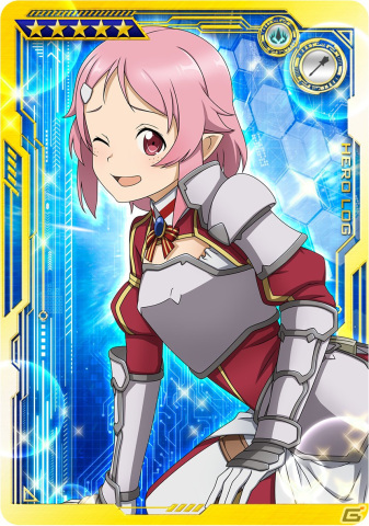 「SAO AC ディープ・エクスプローラー」でウィンターキャンペーンが開催！期間限定ガシャリソースや過去の報酬が登場するお年玉ガシャもの画像21