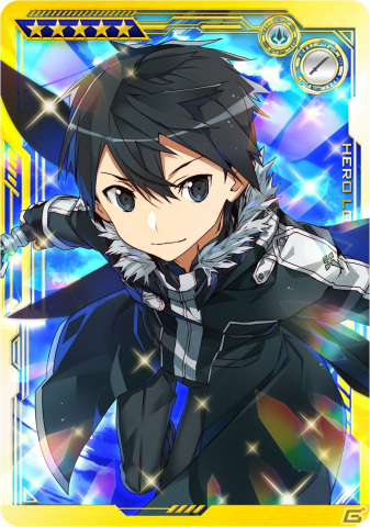 「SAO AC ディープ・エクスプローラー」でウィンターキャンペーンが開催！期間限定ガシャリソースや過去の報酬が登場するお年玉ガシャもの画像27