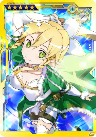 「SAO AC ディープ・エクスプローラー」でウィンターキャンペーンが開催！期間限定ガシャリソースや過去の報酬が登場するお年玉ガシャもの画像28