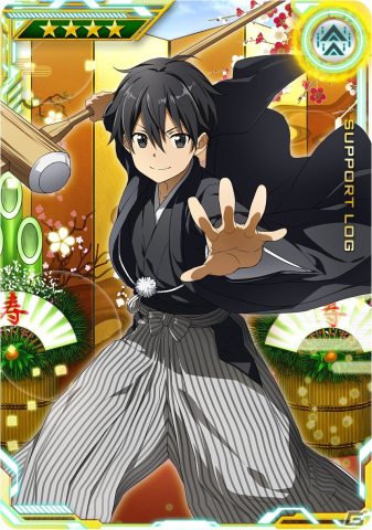 「SAO AC ディープ・エクスプローラー」でウィンターキャンペーンが開催！期間限定ガシャリソースや過去の報酬が登場するお年玉ガシャもの画像31