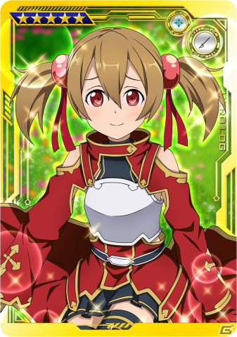 「SAO AC ディープ・エクスプローラー」でウィンターキャンペーンが開催！期間限定ガシャリソースや過去の報酬が登場するお年玉ガシャもの画像4