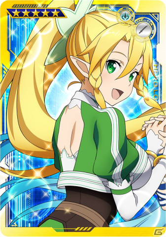「SAO AC ディープ・エクスプローラー」でウィンターキャンペーンが開催！期間限定ガシャリソースや過去の報酬が登場するお年玉ガシャもの画像5