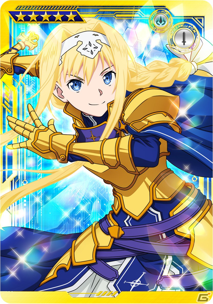 「SAO AC ディープ・エクスプローラー」でウィンターキャンペーンが開催！期間限定ガシャリソースや過去の報酬が登場するお年玉ガシャもの画像13