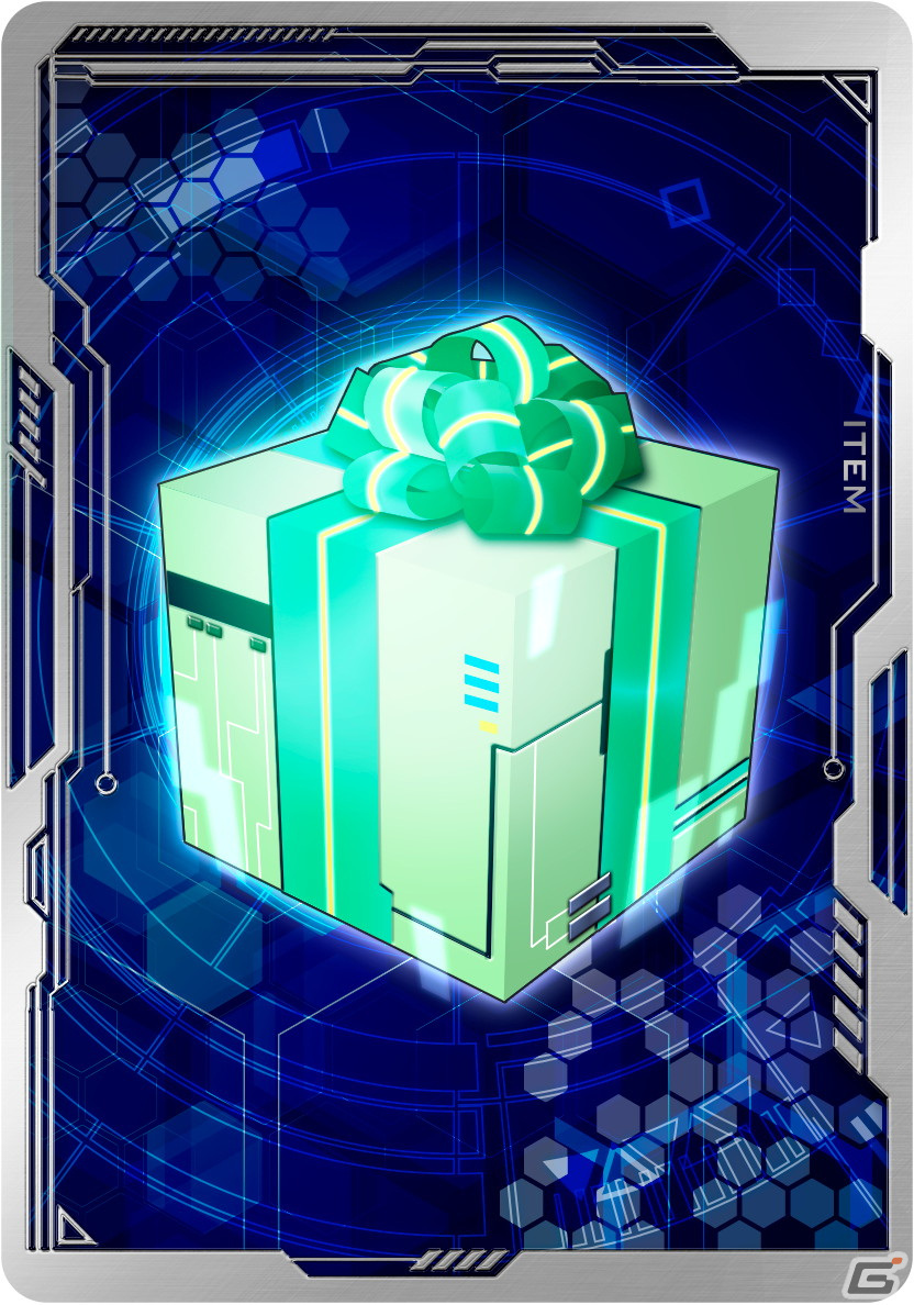 「SAO AC ディープ・エクスプローラー」でウィンターキャンペーンが開催！期間限定ガシャリソースや過去の報酬が登場するお年玉ガシャもの画像17