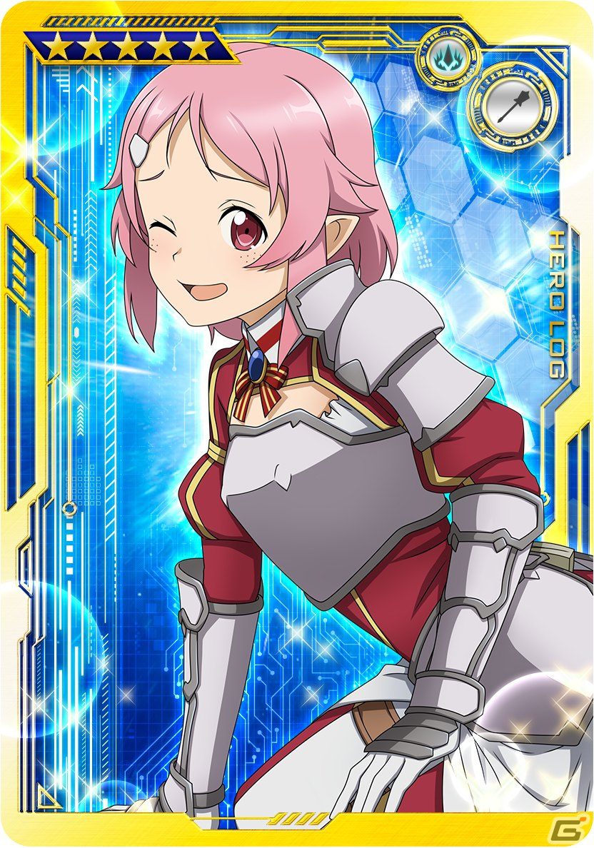 「SAO AC ディープ・エクスプローラー」でウィンターキャンペーンが開催！期間限定ガシャリソースや過去の報酬が登場するお年玉ガシャもの画像21