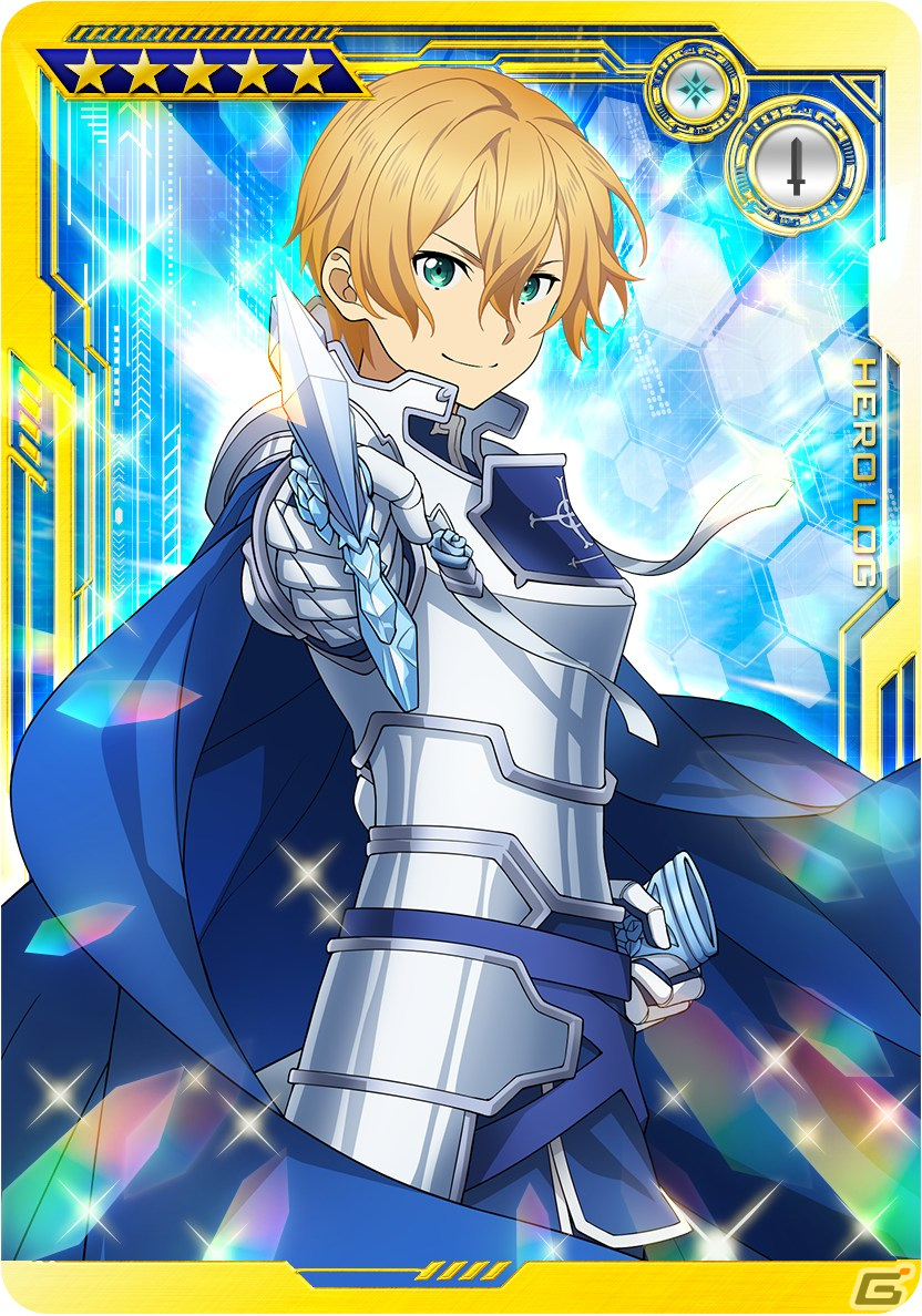 「SAO AC ディープ・エクスプローラー」でウィンターキャンペーンが開催！期間限定ガシャリソースや過去の報酬が登場するお年玉ガシャもの画像23