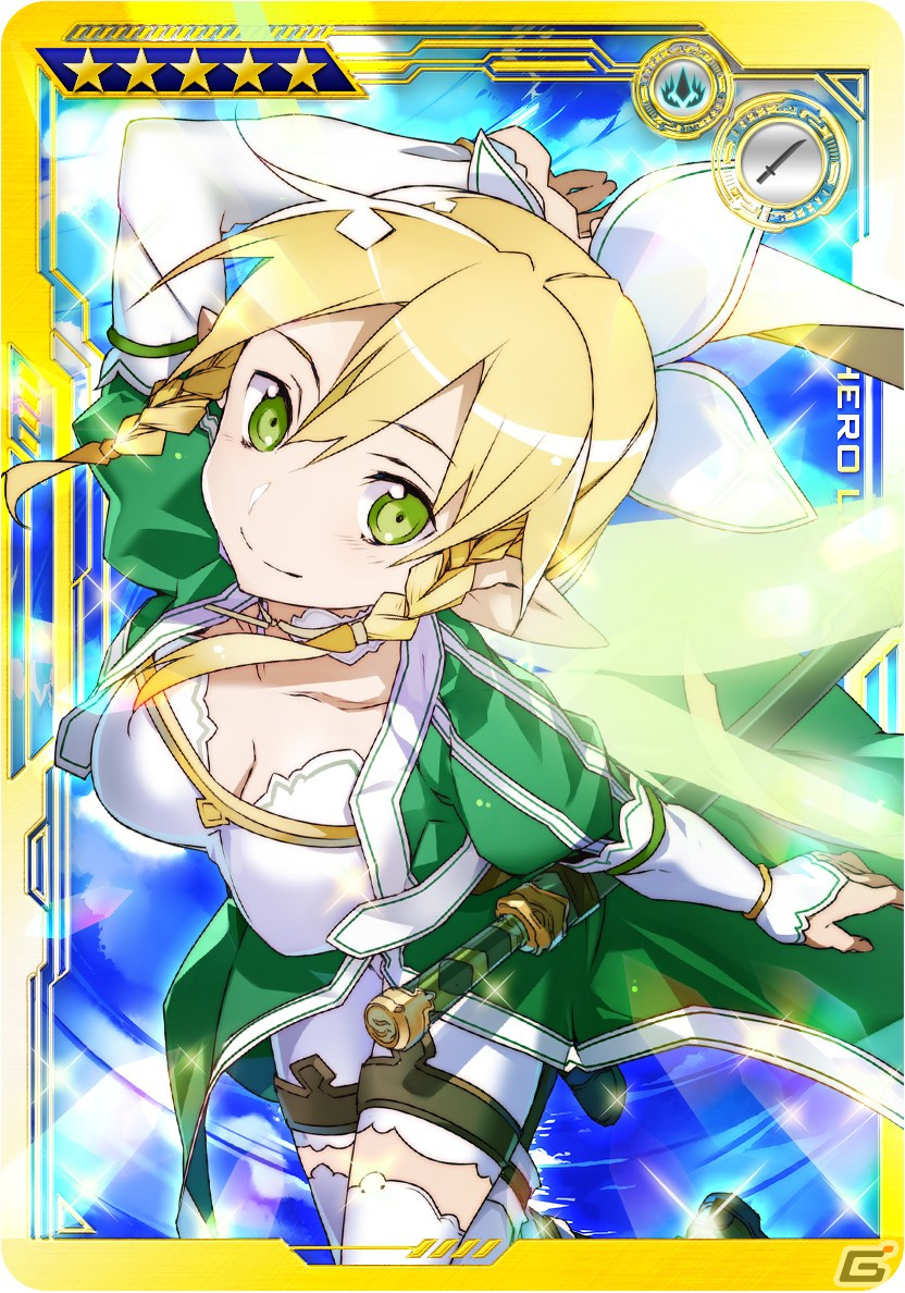 「SAO AC ディープ・エクスプローラー」でウィンターキャンペーンが開催！期間限定ガシャリソースや過去の報酬が登場するお年玉ガシャもの画像28