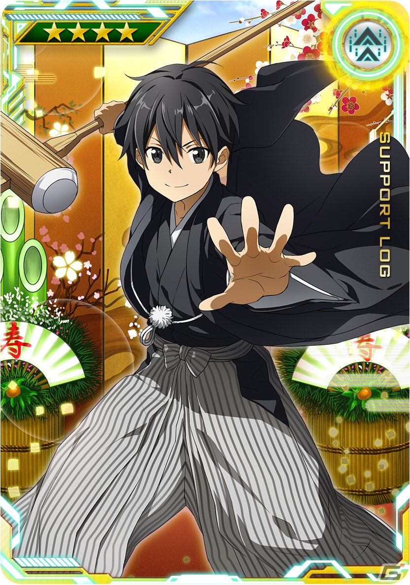 「SAO AC ディープ・エクスプローラー」でウィンターキャンペーンが開催！期間限定ガシャリソースや過去の報酬が登場するお年玉ガシャもの画像31