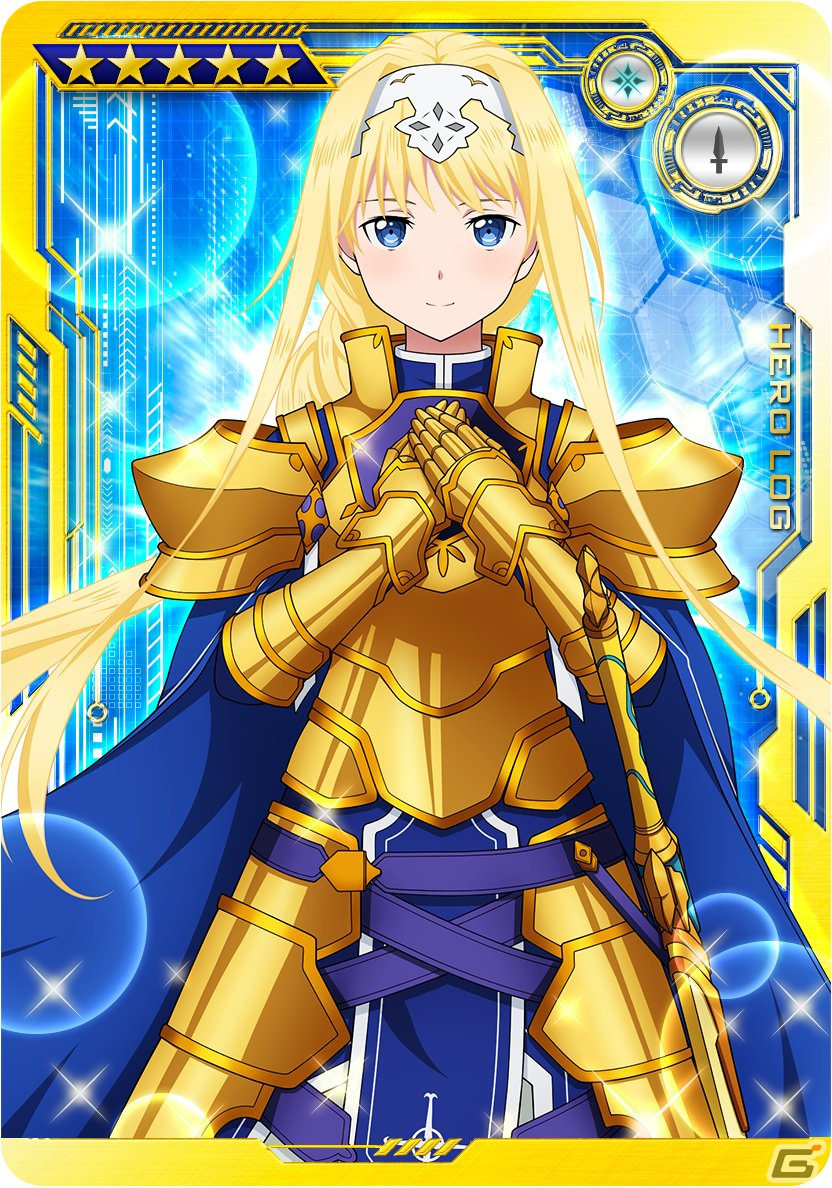 「SAO AC ディープ・エクスプローラー」でウィンターキャンペーンが開催！期間限定ガシャリソースや過去の報酬が登場するお年玉ガシャもの画像40