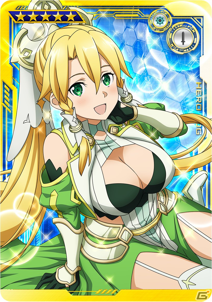 「SAO AC ディープ・エクスプローラー」でウィンターキャンペーンが開催！期間限定ガシャリソースや過去の報酬が登場するお年玉ガシャもの画像44