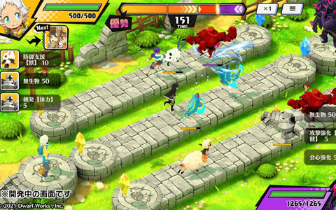 スマートフォン向け思考型フルオートバトルRPG「メモリア～夢の旅人と双子の案内人～」の事前登録受付が開始！