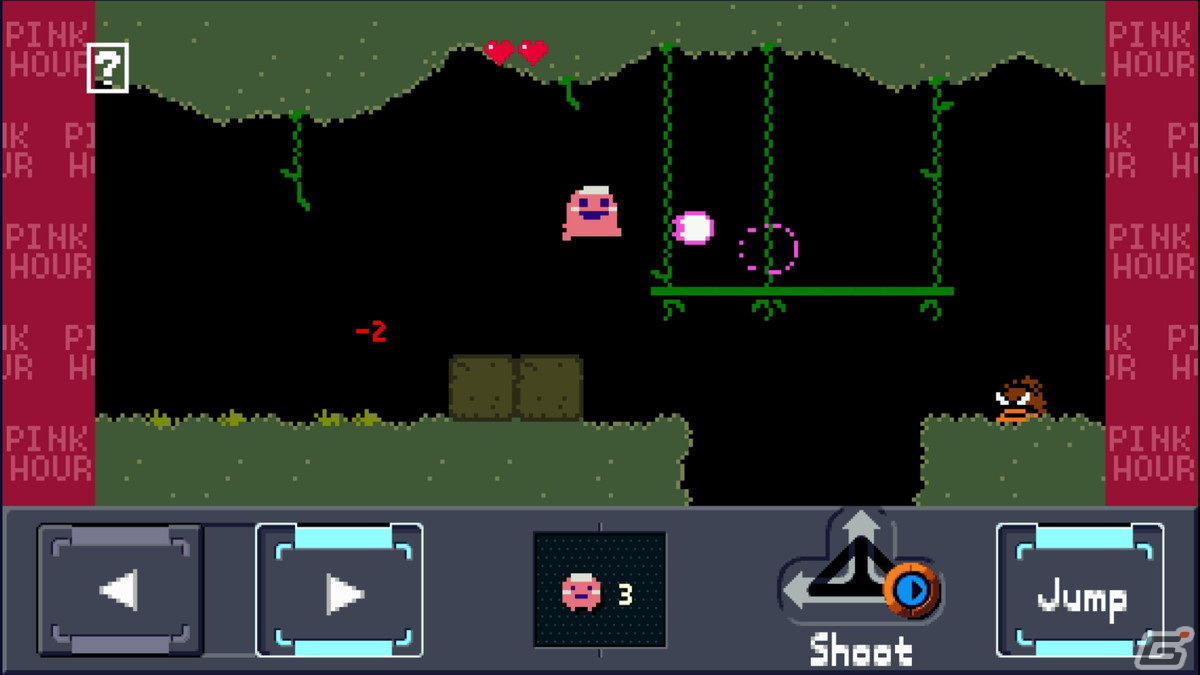Android版「ケロブラスター」が配信開始！無料でプレイ可能な関連作「Pink Hour」＆「Pink Heaven」も登場の画像7