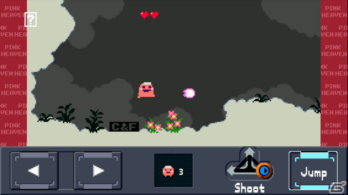 Android版「ケロブラスター」が配信開始！無料でプレイ可能な関連作「Pink Hour」＆「Pink Heaven」も登場の画像8