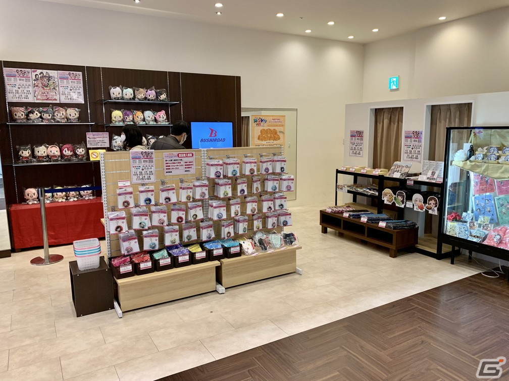 全国のセガ店舗で「バンドリ！ ガールズバンドパーティ！ウィンターパーティ！2022 in セガ」が開催中！森チャックさんとのコラボ商品も登場の画像2
