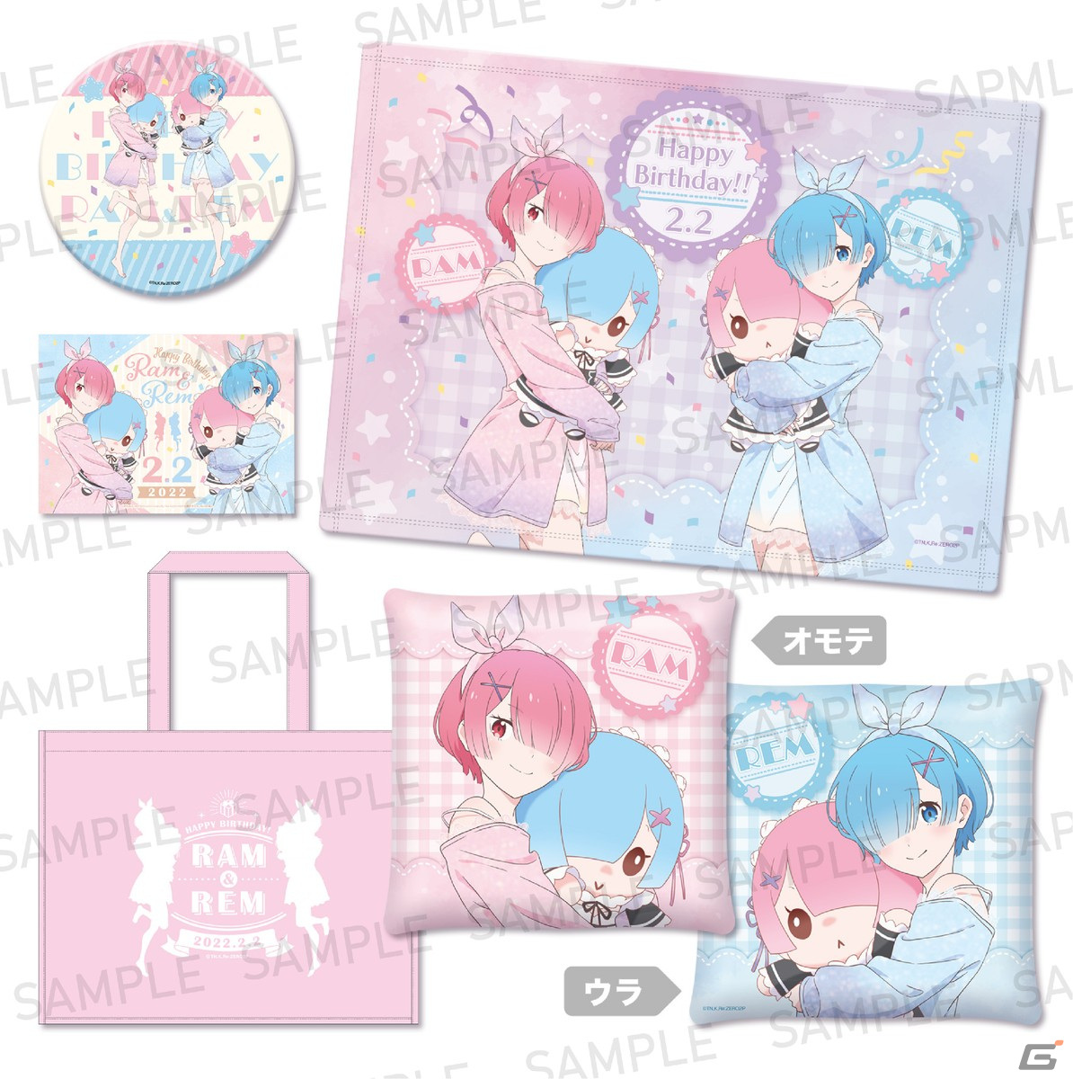 「Re:ゼロから始めるラムとレムの誕生日生活 2022 in 渋谷マルイ」が開催決定！の画像2