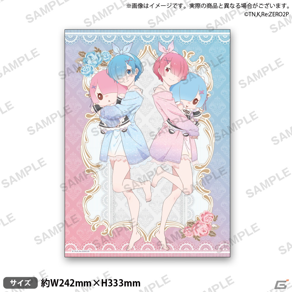 「Re:ゼロから始めるラムとレムの誕生日生活 2022 in 渋谷マルイ」が開催決定！の画像6
