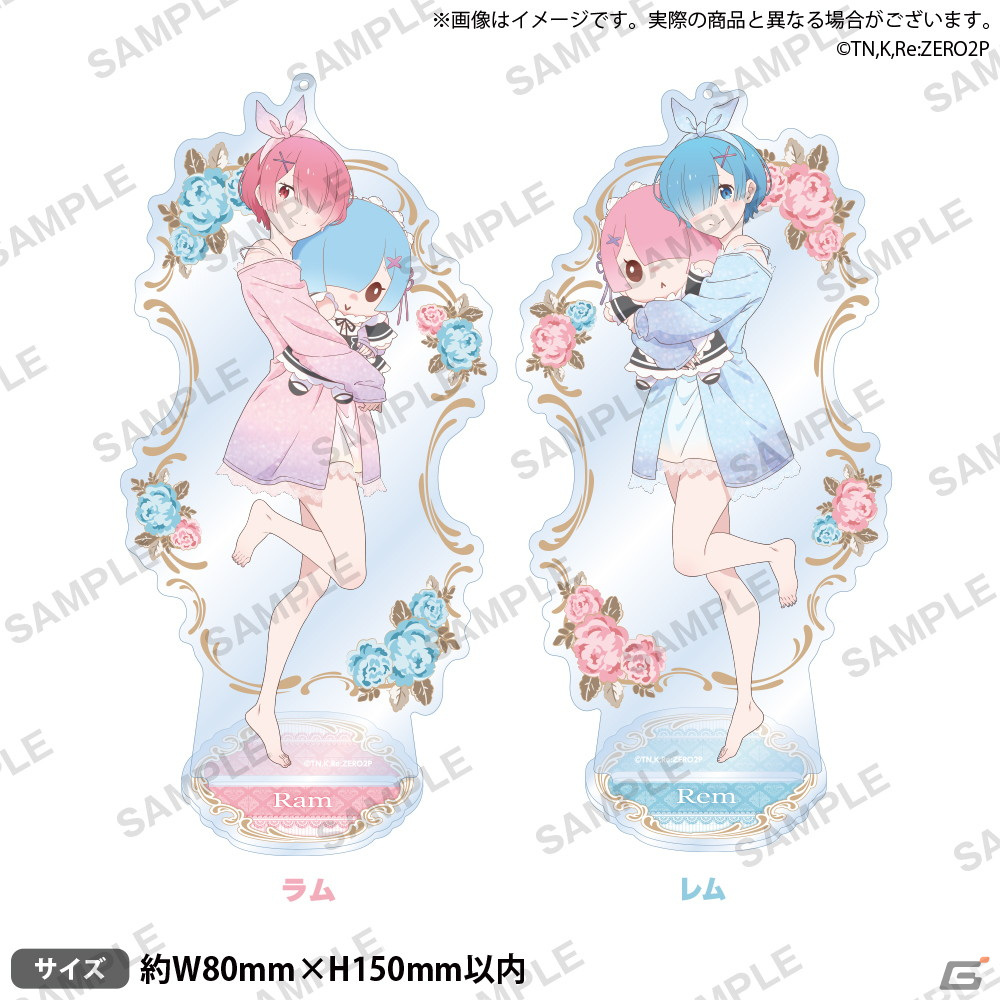 「Re:ゼロから始めるラムとレムの誕生日生活 2022 in 渋谷マルイ」が開催決定！の画像7