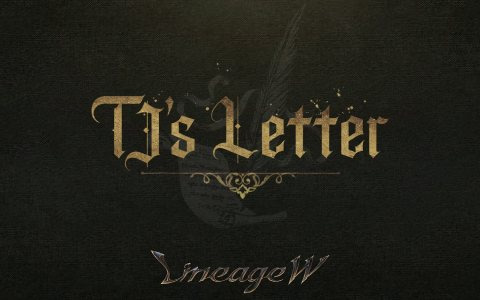 リネージュw と映画 ベルセルク 黄金時代篇 Tvアニメ ベルセルク のコラボが発表 の画像 ゲーム情報サイト Gamer