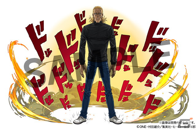「パズル＆ドラゴンズ」とTVアニメ「ワンパンマン」のコラボが12月27日より開催決定！コラボガチャが引けるTwitterキャンペーンもの画像6