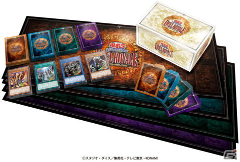 「遊戯王デュエルロワイヤル Vol.3」が開宴！狩野英孝さんとウルフ アロンさんが激突するデュエル動画を公開の画像10