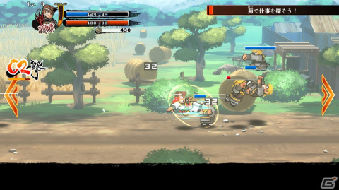 【岩澤俊樹のゲーム1フレ勝負！】第32回：「くにおくんの三国志だよ全員集合！」の画像11