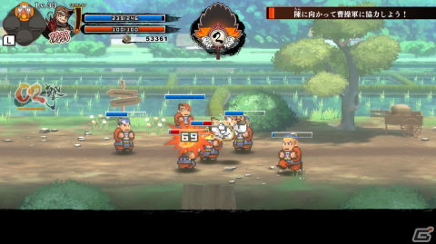 【岩澤俊樹のゲーム1フレ勝負！】第32回：「くにおくんの三国志だよ全員集合！」の画像16