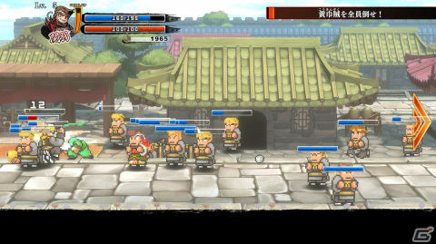 【岩澤俊樹のゲーム1フレ勝負！】第32回：「くにおくんの三国志だよ全員集合！」の画像9