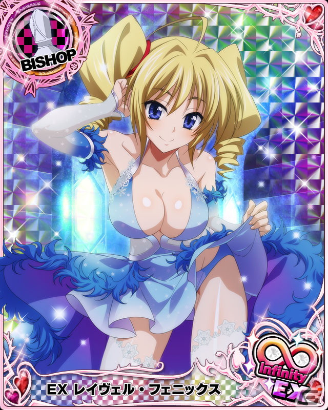 「ハイスクールD×D」ガチャボスイベント「スノードレスフェスティバルです！」開催中の画像2