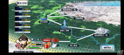 クリスマス……の話題も特になく、年内最後の更新はやや控えめです【編集部が遊んだゲーム】の画像8