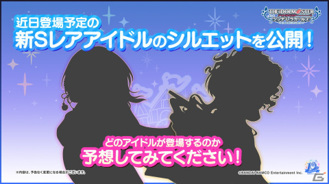 「アイドルマスター シンデレラガールズ」10周年ツアー愛知公演DAY2の告知内容を紹介！の画像2