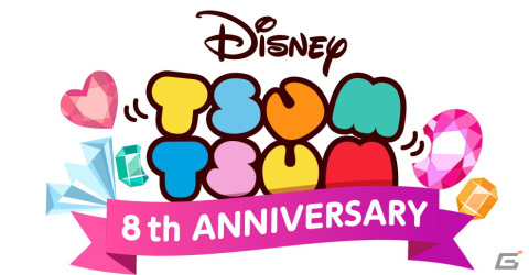 「LINE：ディズニー ツムツム」8周年記念！EXITを起用した新TVCMが放送開始の画像14