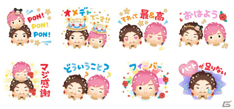 「LINE：ディズニー ツムツム」8周年記念！EXITを起用した新TVCMが放送開始の画像15