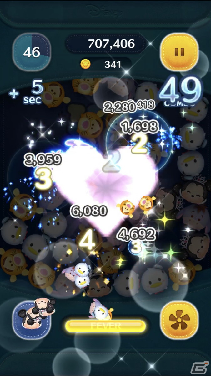 「LINE：ディズニー ツムツム」8周年記念！EXITを起用した新TVCMが放送開始の画像21