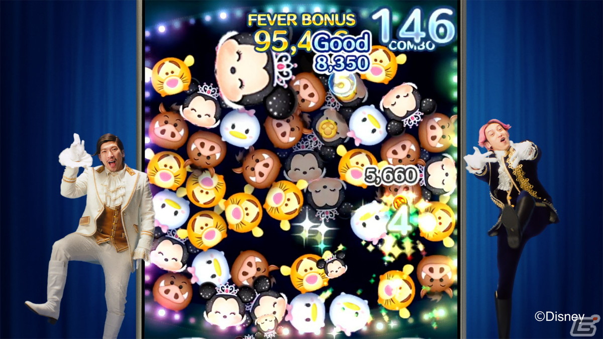 「LINE：ディズニー ツムツム」8周年記念！EXITを起用した新TVCMが放送開始の画像5