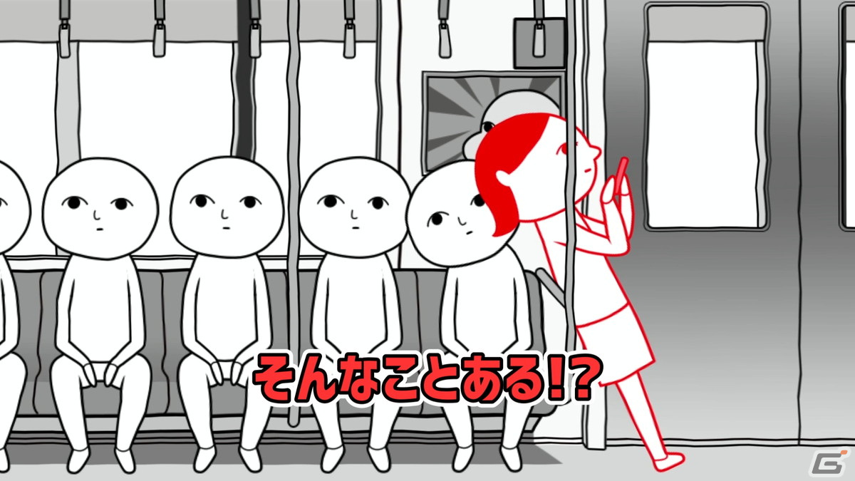 上司と一緒に“空気読み”！「みんなで空気読み。1・2・3＋」実況動画をお届けの画像3