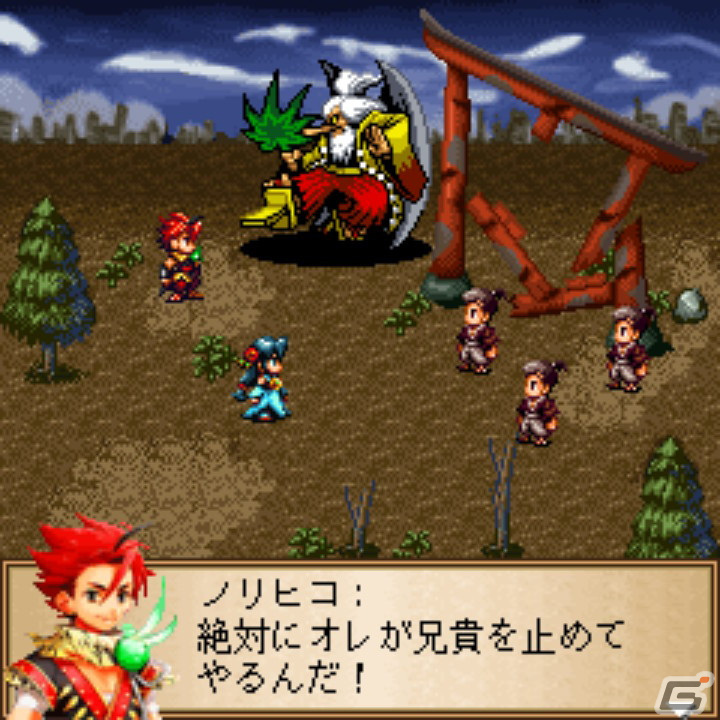 和風ファンタジーRPG「G-MODEアーカイブス40 カムラ -神々と契りし者-」が2022年1月13日に配信決定！の画像3
