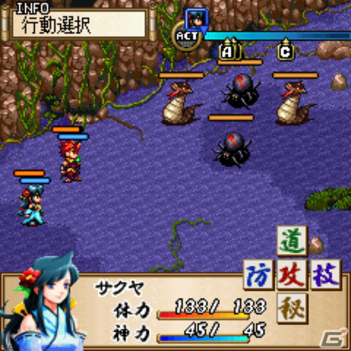 和風ファンタジーRPG「G-MODEアーカイブス40 カムラ -神々と契りし者-」が2022年1月13日に配信決定！の画像4