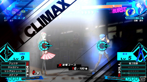 リマスター版「P4U2」やりこみ要素となる「ゴールデンアリーナモード」をはじめ様々なゲームモードの情報が公開！の画像2