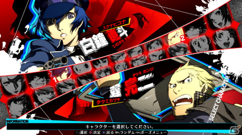 リマスター版「P4U2」やりこみ要素となる「ゴールデンアリーナモード」をはじめ様々なゲームモードの情報が公開！の画像9