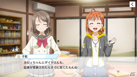 「ラブライブ！スクールアイドルフェスティバル ALL STARS」のストーリー34章が12月28日に追加！の画像2