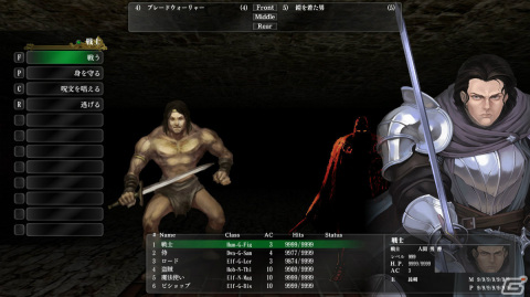 Steam「ウィザードリィ外伝 五つの試練」の販売本数が1万本を突破！旧作パッケージ版を上回る記録にの画像1