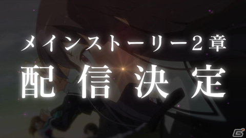 グラン・エプレ単独ライブイベント「アサルトリリィ Last Bullet Presents Idol Lily Stage」が実施の画像12